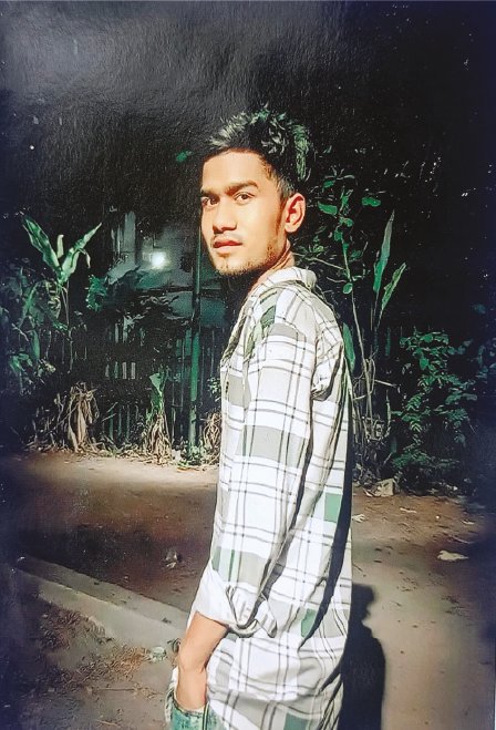 Image of মো: রুবেল ইসলাম